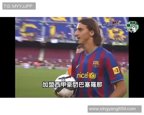 足球史上十大神仙球星盘点 引领足坛的传奇巨星们